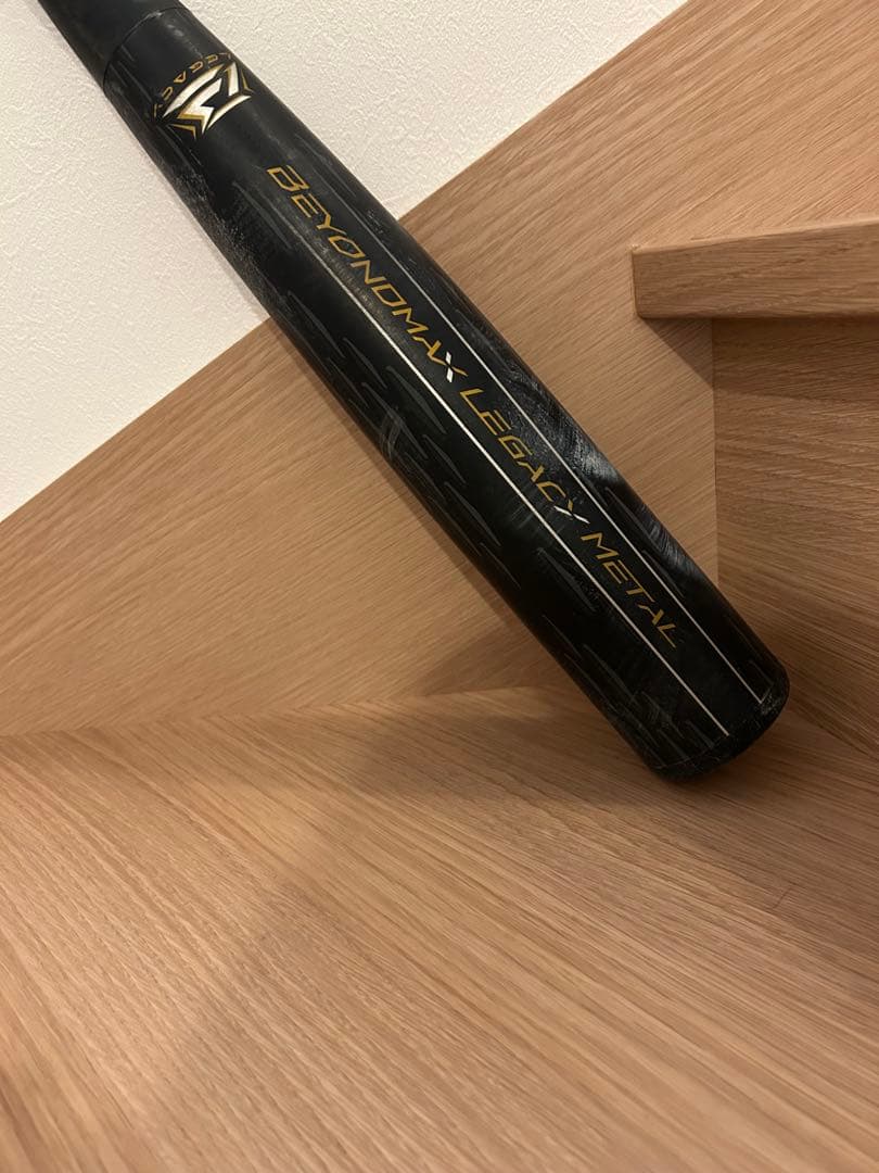 レガシーメタル84センチ