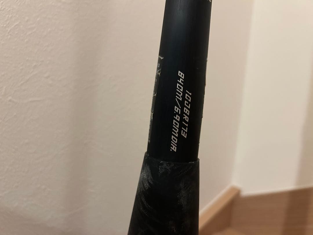 レガシーメタル84センチ