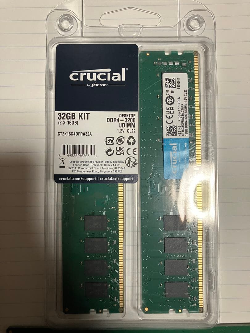 CRUCIAL 16GB二枚(32GB)DDR4-3200 メモリ