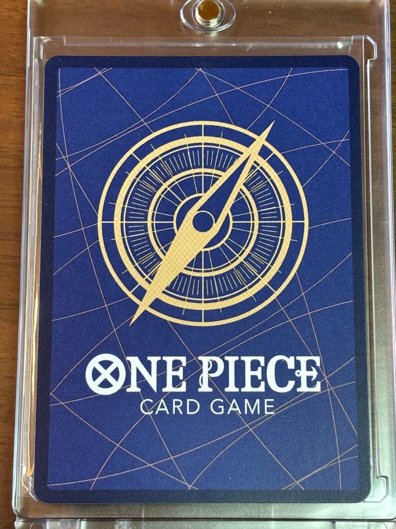 シャンクス SR SP(スペシャルカード) ST16-004　ワンピカード