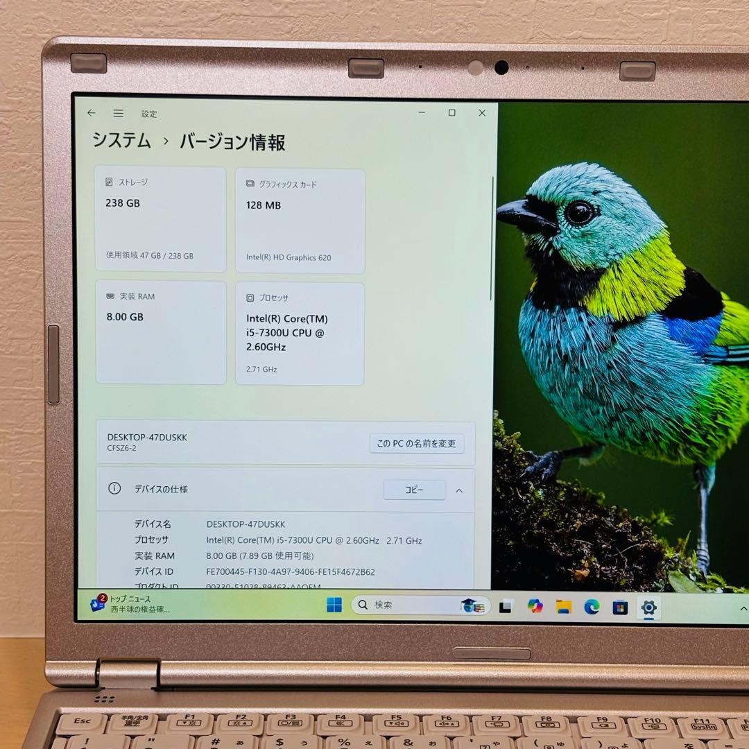 レッツノート PC Windows11 SSD DVD オフィス付き P-131