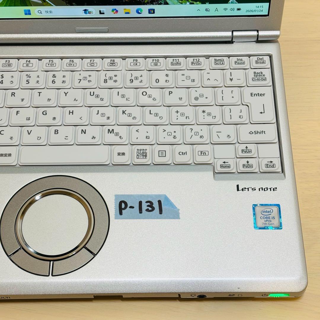 レッツノート PC Windows11 SSD DVD オフィス付き P-131