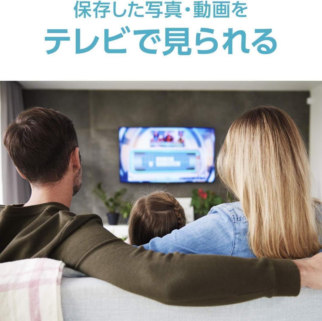 本日最終値下げ最終出品 I-O DATA NAS 4TB HDL2-TA4