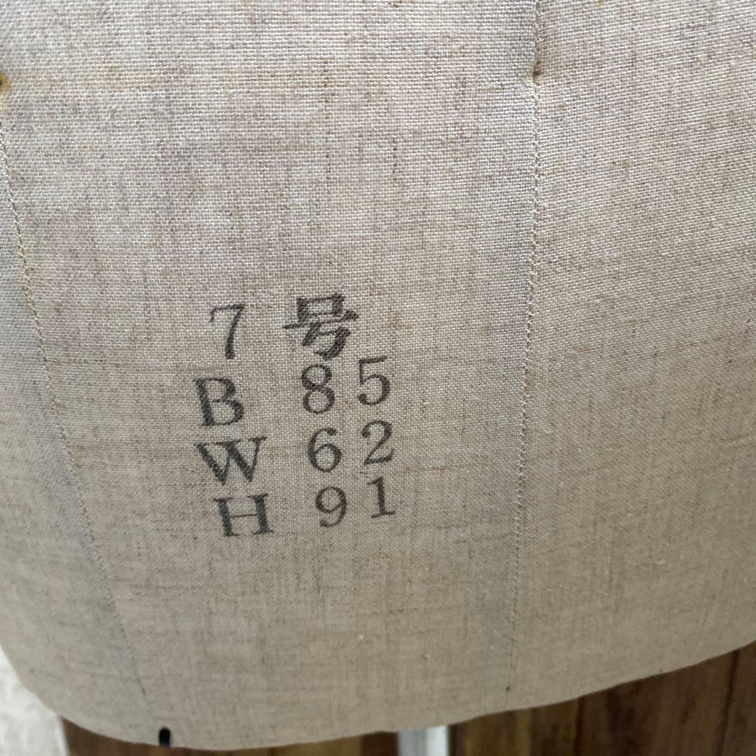 k*a様 文化服装学院　文化学園大学　トルソー　7号