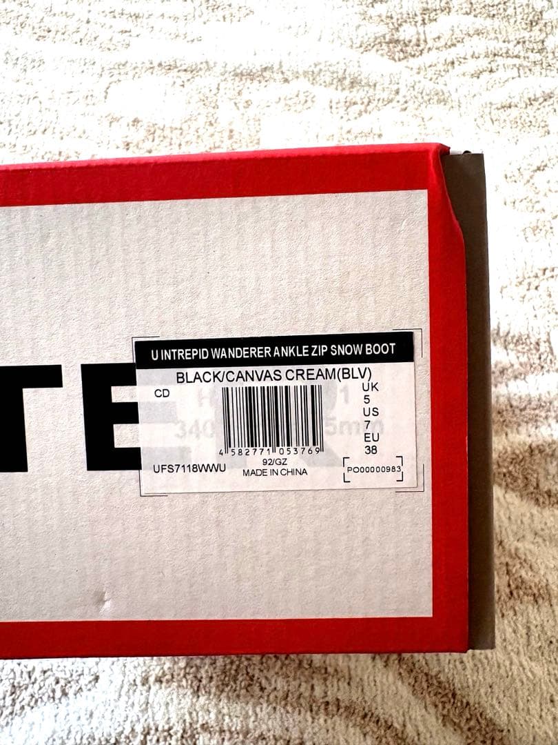 【美品】ユニセックス イントレピッド ワンダラー アンクル ジップ スノーブーツ