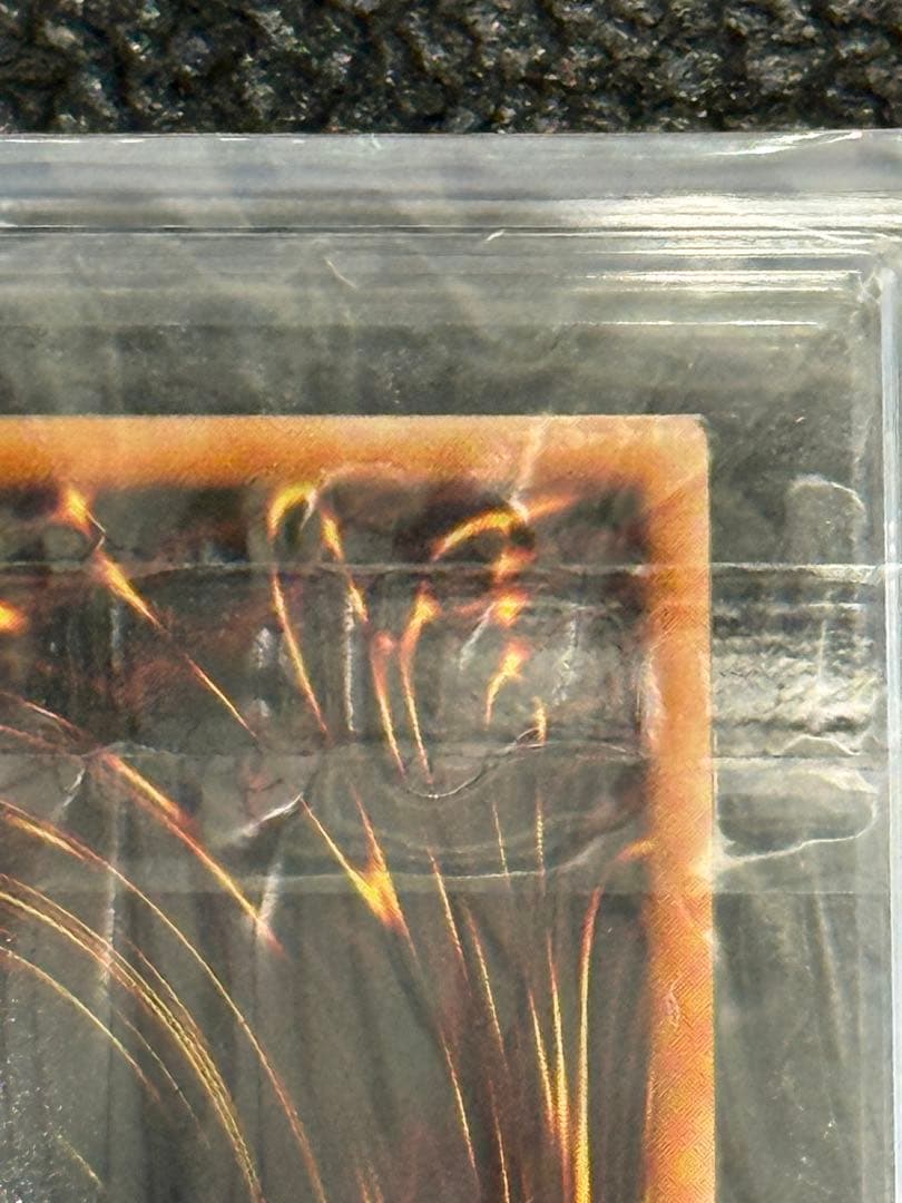 【ARS10】E・HERO フレイム・ウィングマン