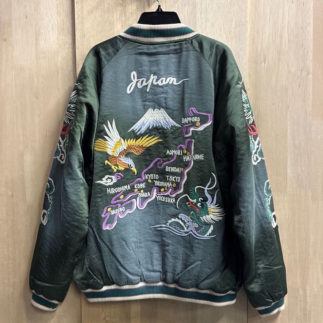 ヒューストン スカジャン マップ 地図柄 ヴィンテージ加工 グリーン 緑 XL