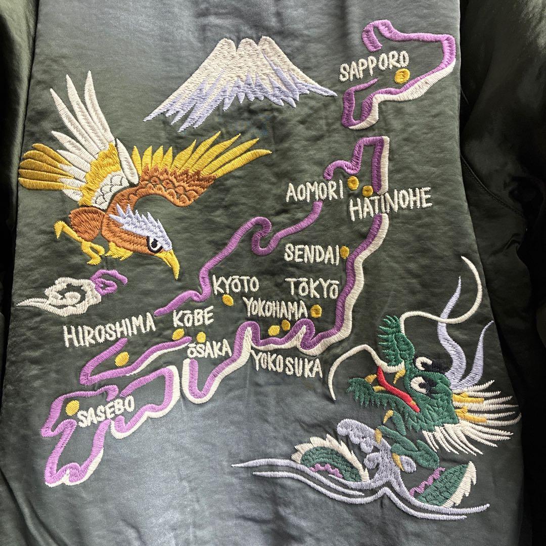 ヒューストン スカジャン マップ 地図柄 ヴィンテージ加工 グリーン 緑 XL