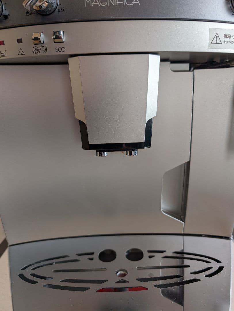美品デロンギ　マグニフィカ　全自動コーヒーマシン