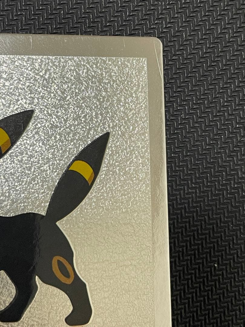 ポケモン BLACKY ブラッキー　明治　ゲットカード銀