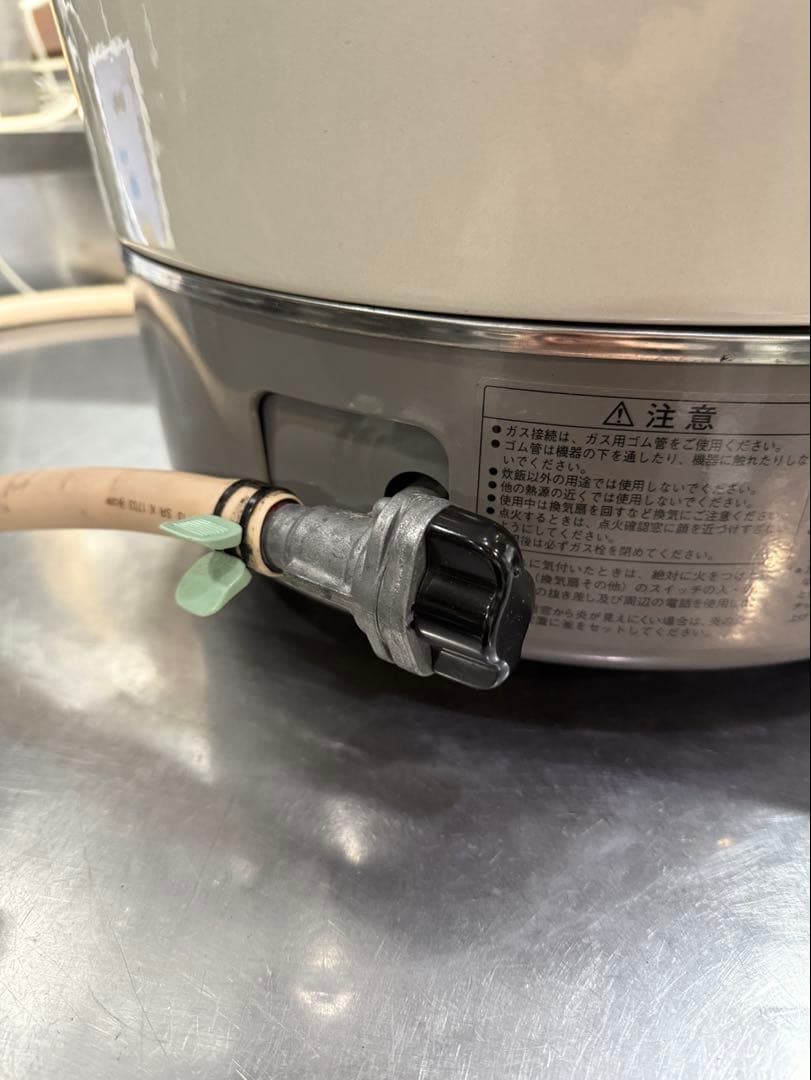 Rinnai リンナイ ガス炊飯器