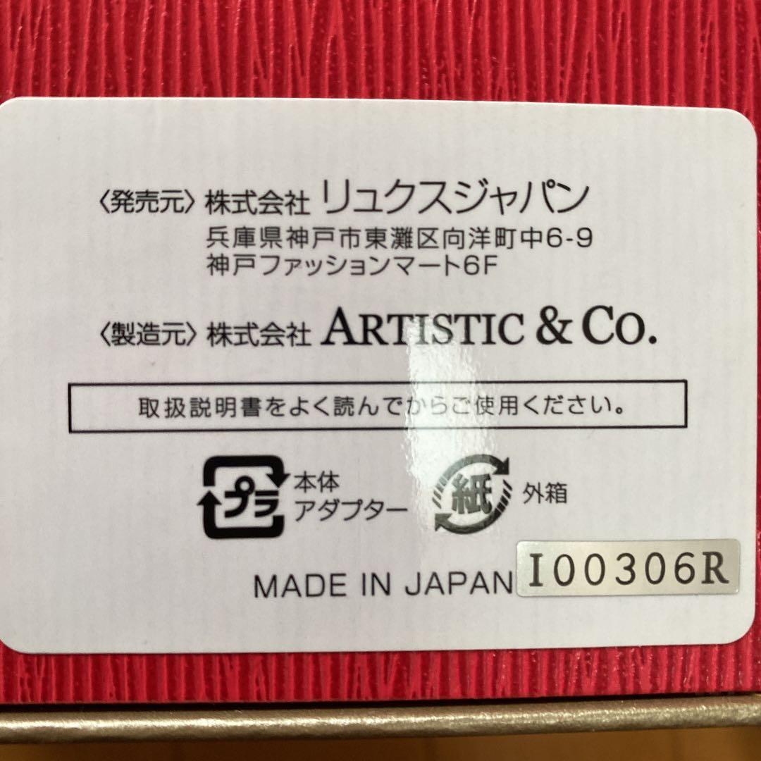 Dr.ibis ボディ痩せ ジェル1本付き