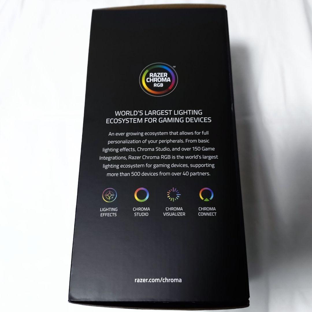 Razer Base Station V2 Chroma ヘッドホン スタンド