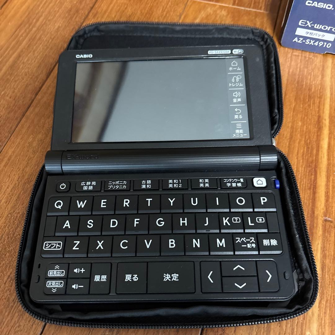 EX-word AZ-SX4910 電子辞書
