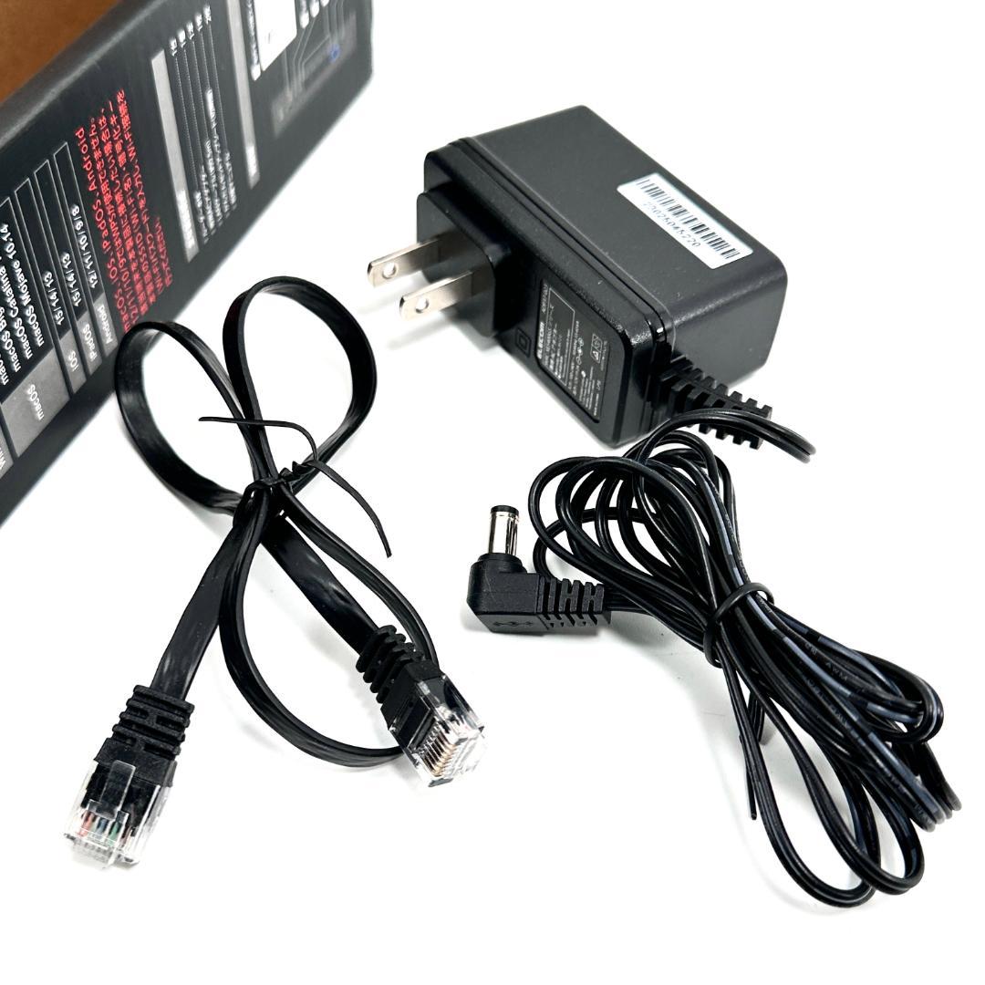 ELECOM 無線LANルーター WRC-XE5400GS-G