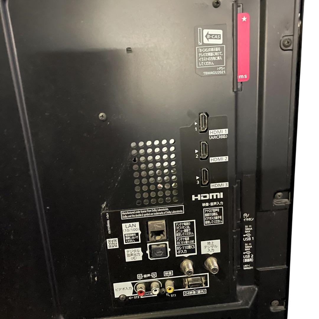 【メ0212-28】Panasonic VIERA 42インチ LCDテレビ