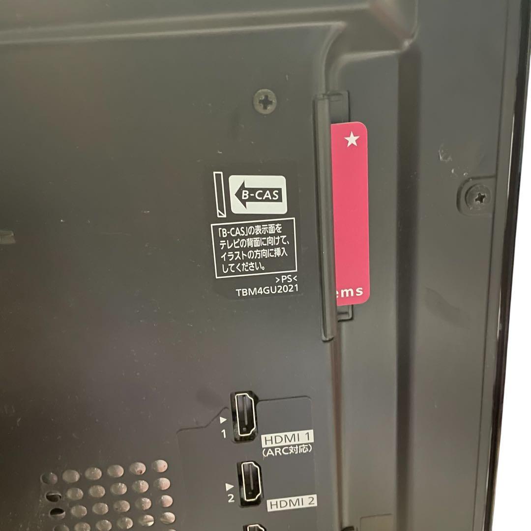 【メ0212-28】Panasonic VIERA 42インチ LCDテレビ