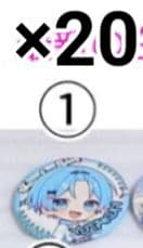 《杏仁豆腐》缶バッジ（ゆたくん）