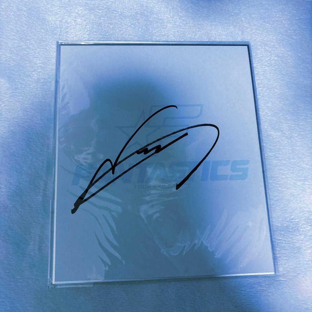 (*り様 直筆サイン