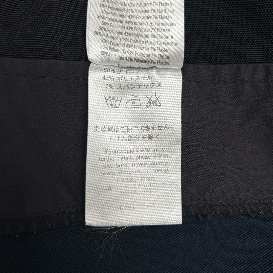 【人気モデル】Rab エクソダスジャケット　ソフトシェル　刺繍　アルパイン　L