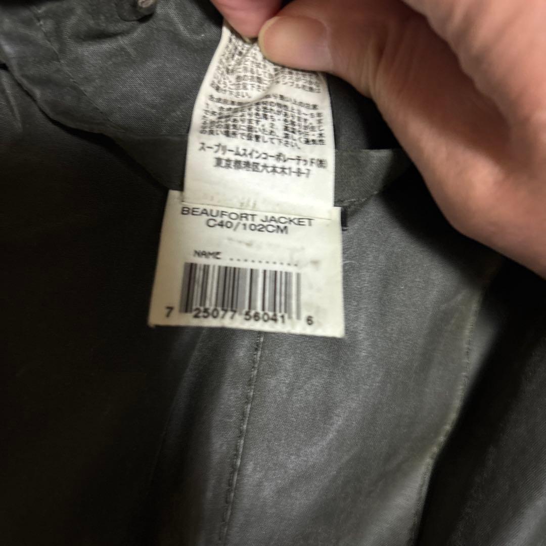 バブアー　ビューフォート　40 イギリス　オイルド