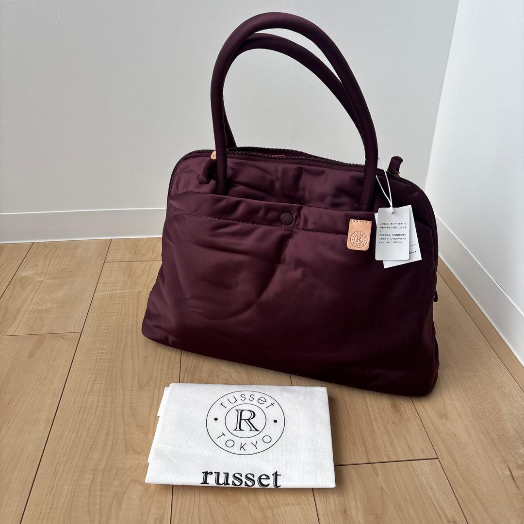 nemunoki　russet バッグ2点