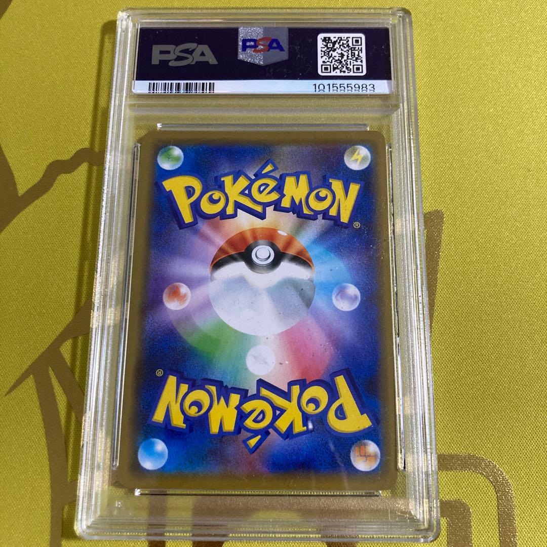 PSA10 ビクティニ プリズムスター