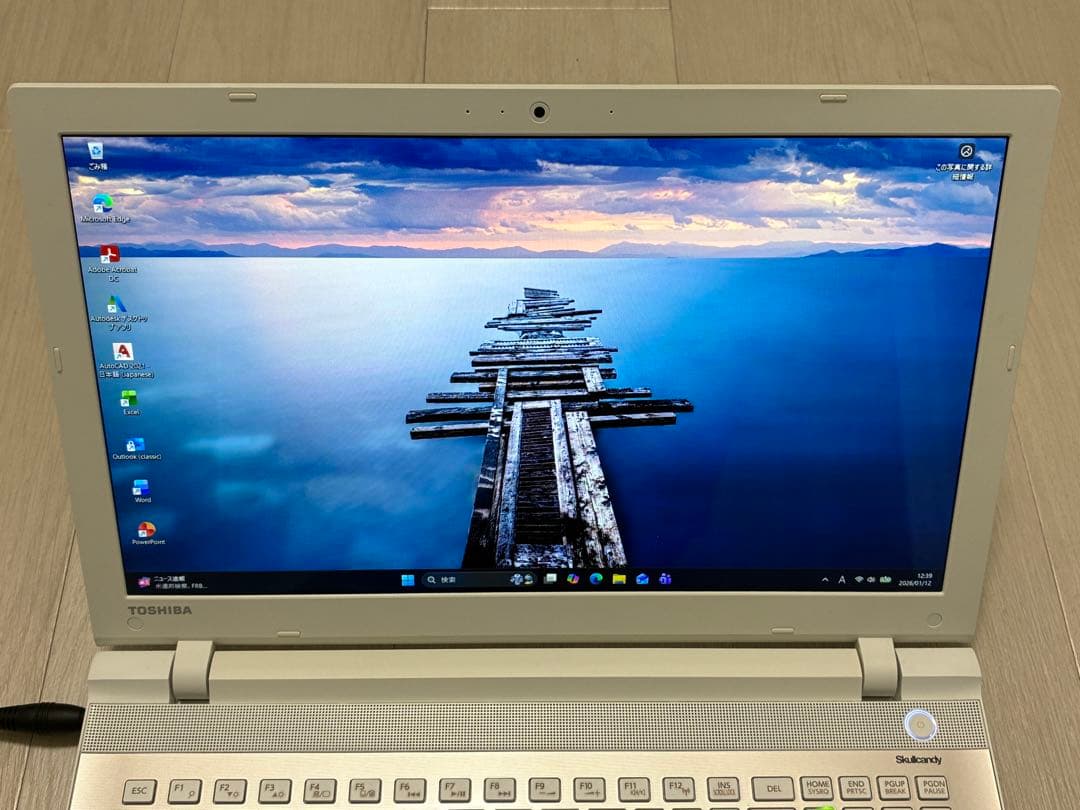 東芝Dynabook T75/RG