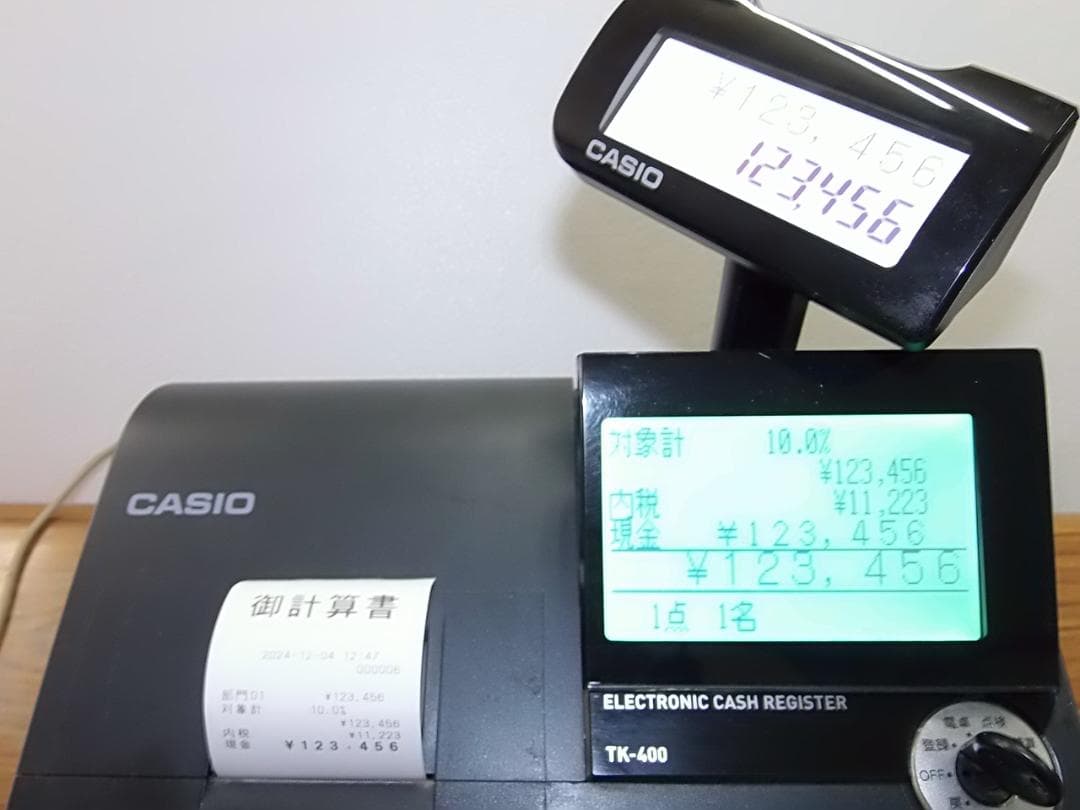 人気の黒スキャナー付1204設定無料TK-400飲食向カシオインボイスレジスター