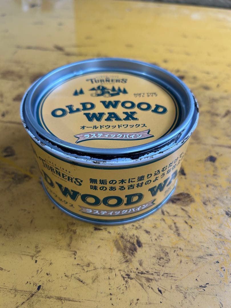 #101 ハイエース 200系 セカンドテーブル