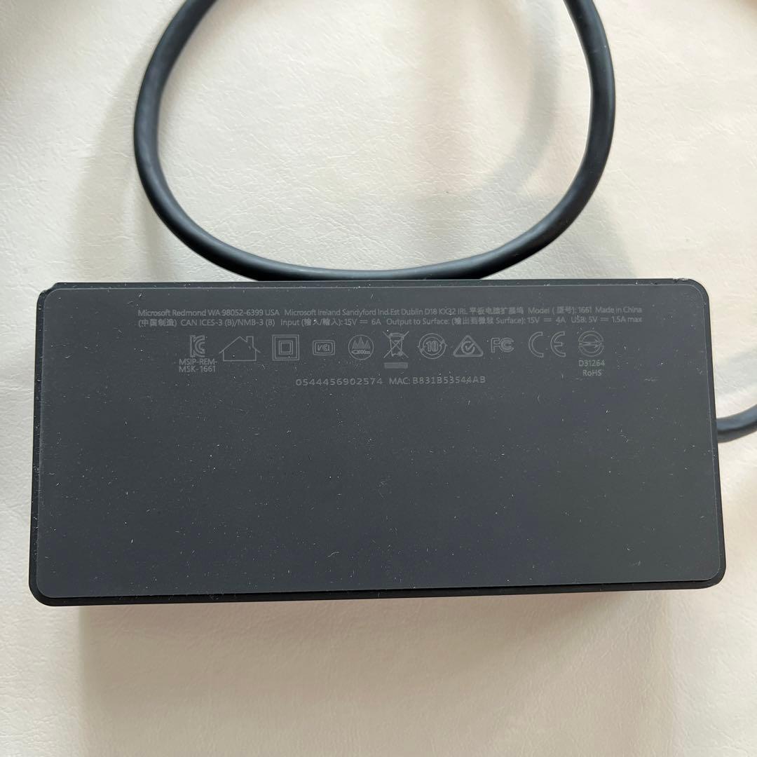 Microsoft surface サーフェス 充電