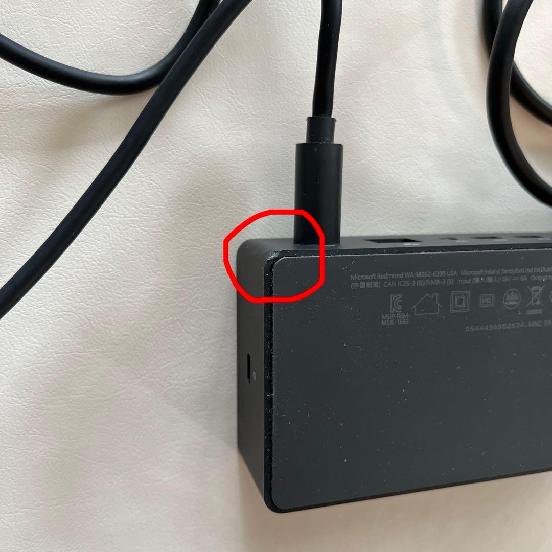 Microsoft surface サーフェス 充電