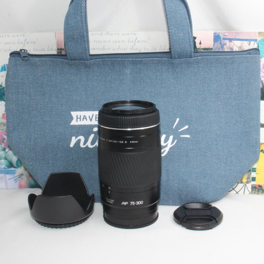 ❤️ミノルタ AF 75-300 mm ソニー aマウント用 超望遠レンズ❤️