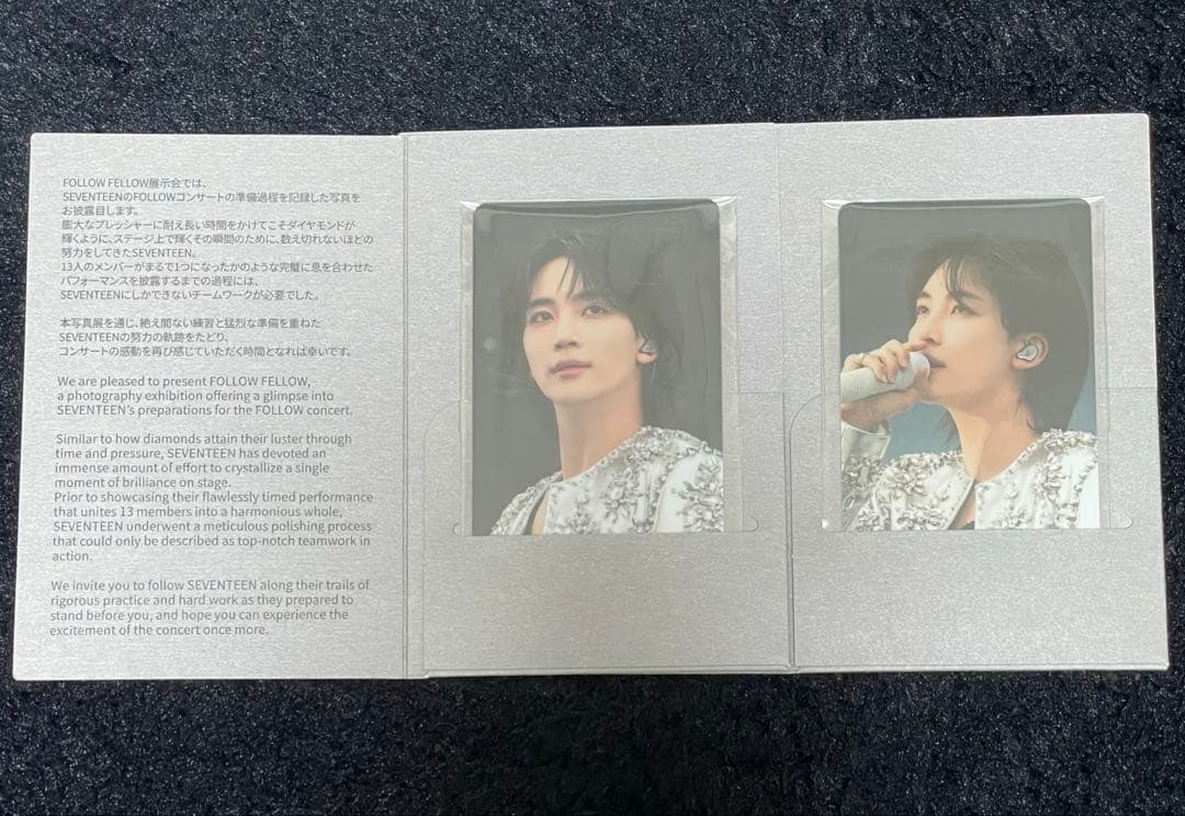 hybe insight fellow エキシビジョン 入場特典 ジョンハン