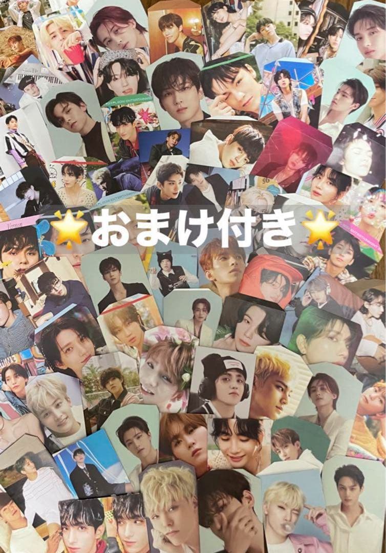 hybe insight fellow エキシビジョン 入場特典 ジョンハン