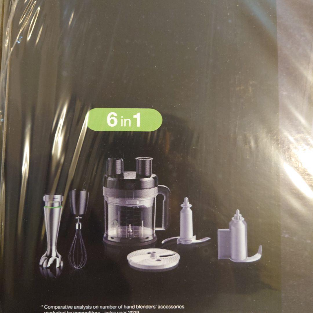 BRAUN MultiQuick 9 ハンドブレンダー MQ9195XLS