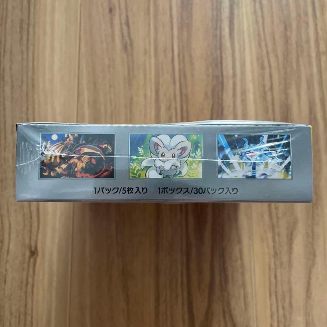 ワイルドフォース box シュリンク付き