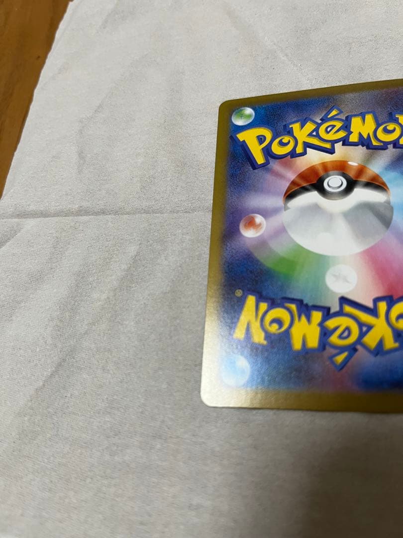 ニャースEX カード ポケモンカード