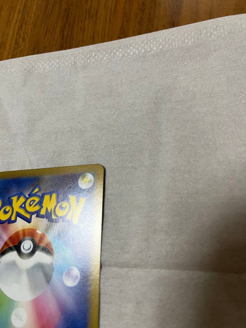 ニャースEX カード ポケモンカード