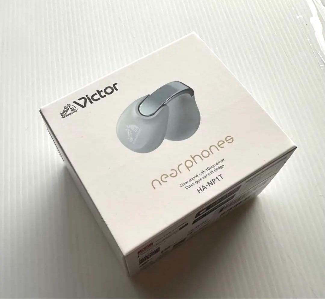 「新品」JVC ケンウッド Victor HA-NP1T-H アイスグレー色