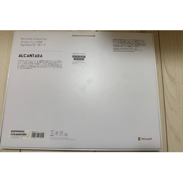 Microsoft Surface Pro スリムペン2付 キーボード
