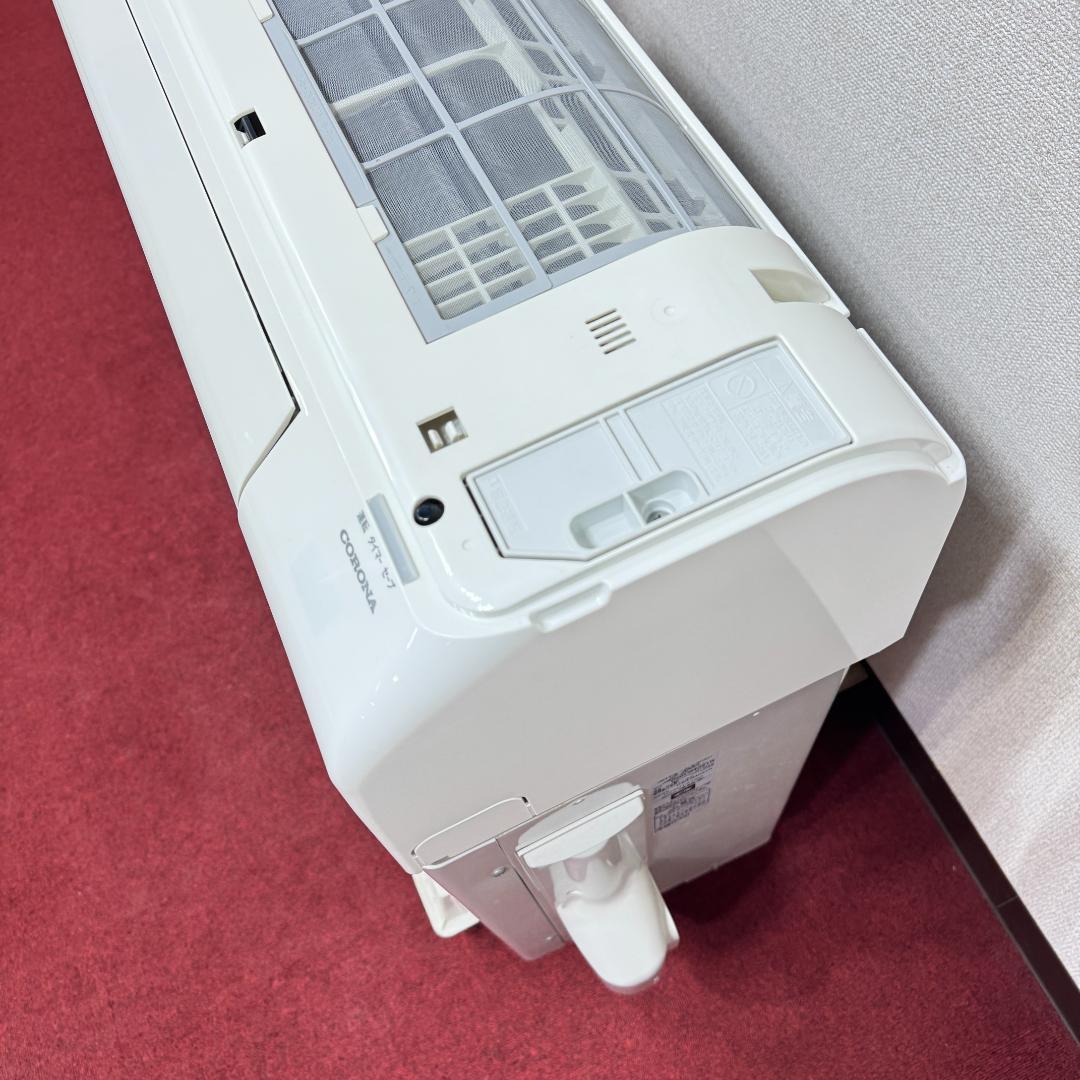 東京23区配送無料　美品コロナ4.0kw　2021年製　14畳用　洗浄/除菌済み