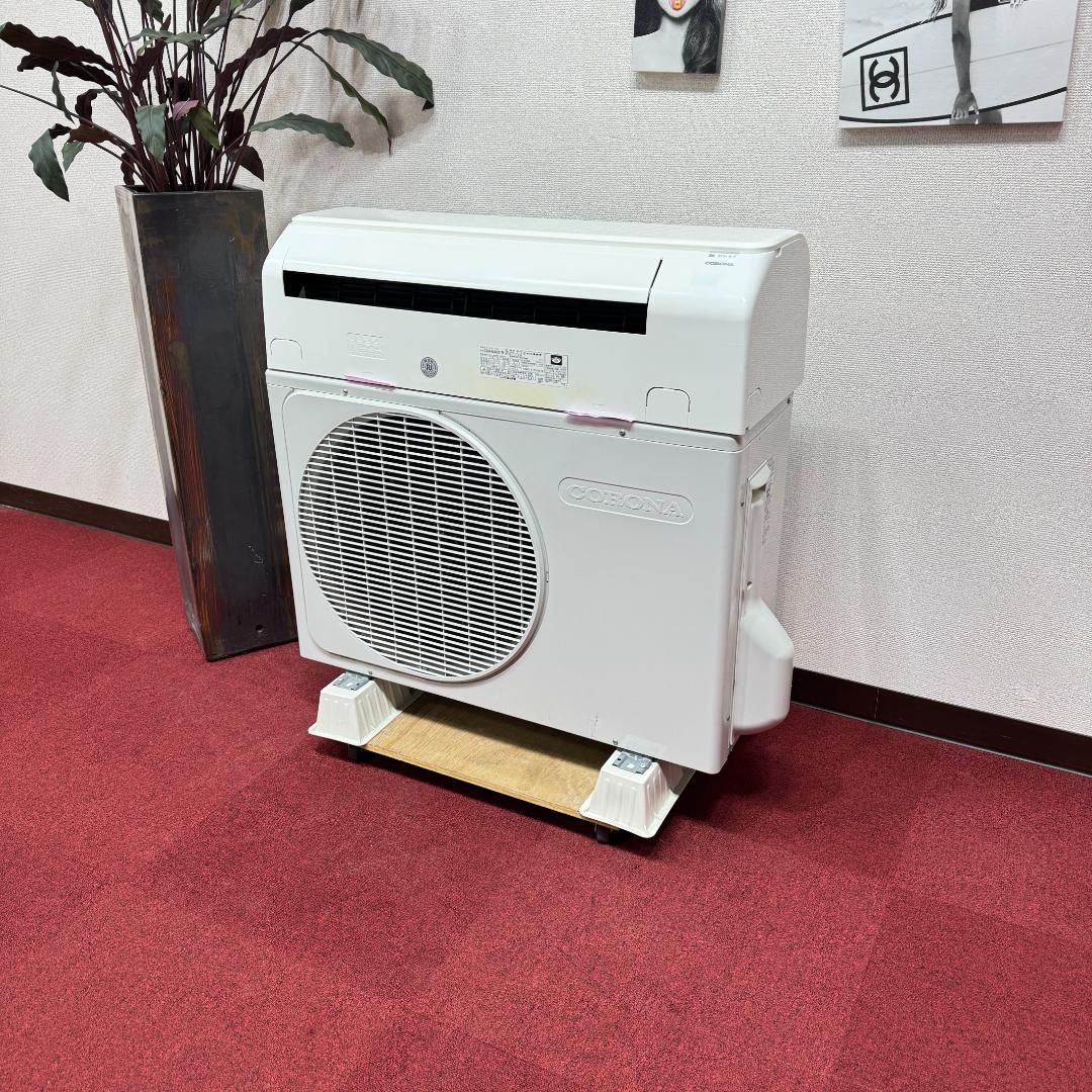 東京23区配送無料　美品コロナ4.0kw　2021年製　14畳用　洗浄/除菌済み