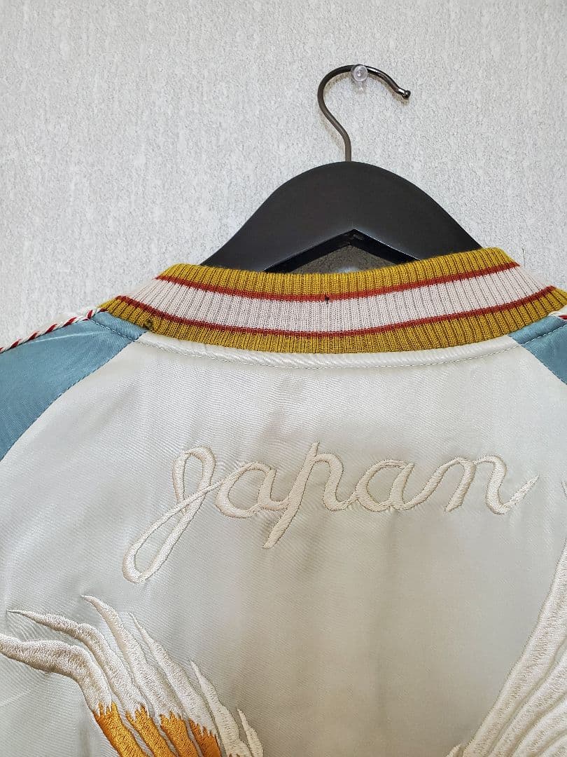 超希少☆トイズマッコイTOYS McCOYスカジャン世田谷ベース所ジョージ所さん