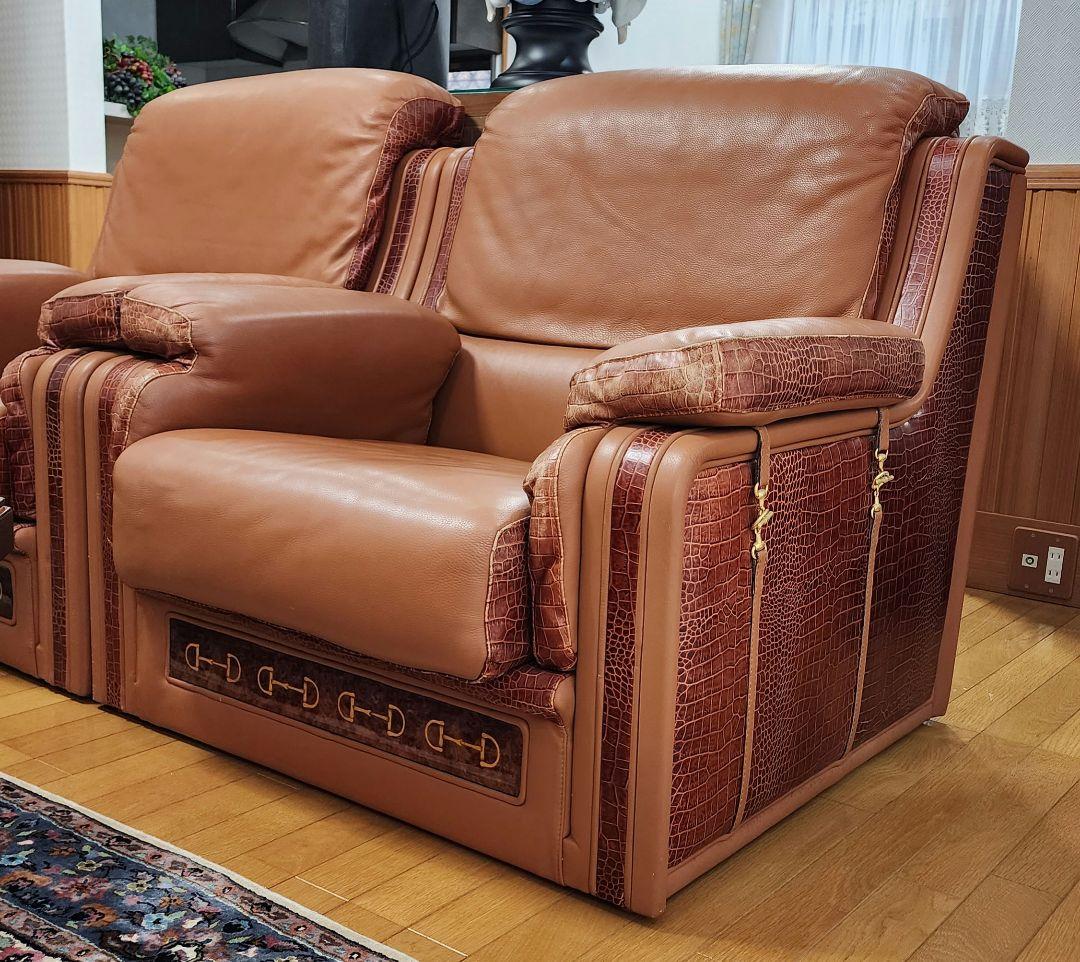 Formitalia/GUCCI ② フォルミタリア グッチ 1人掛けソファ