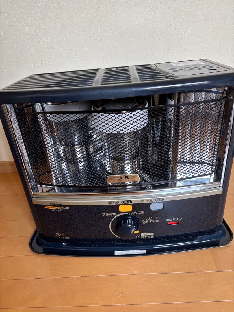 【ロビン様】コロナ　石油ストーブ　SX-E3522WY 2022年製