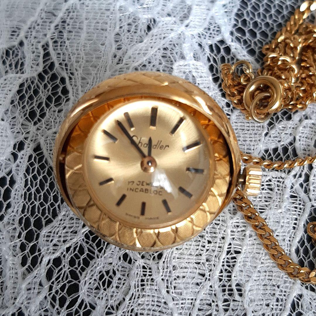 ✨稼働美品✨Chandler✨チャンドラー✨球体手巻き式ペンダントウォッチ