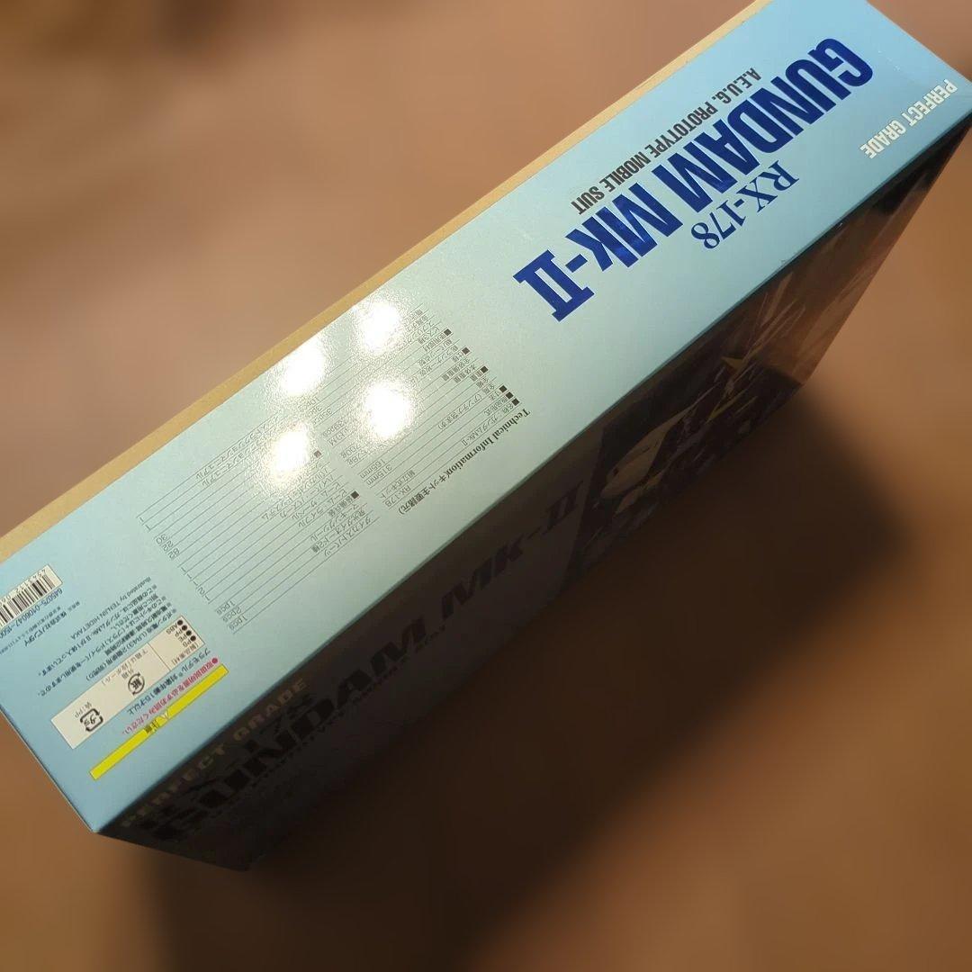 ム*ド様 バンダイ PG RX-178 ガンダムMk-IIエゥーゴ