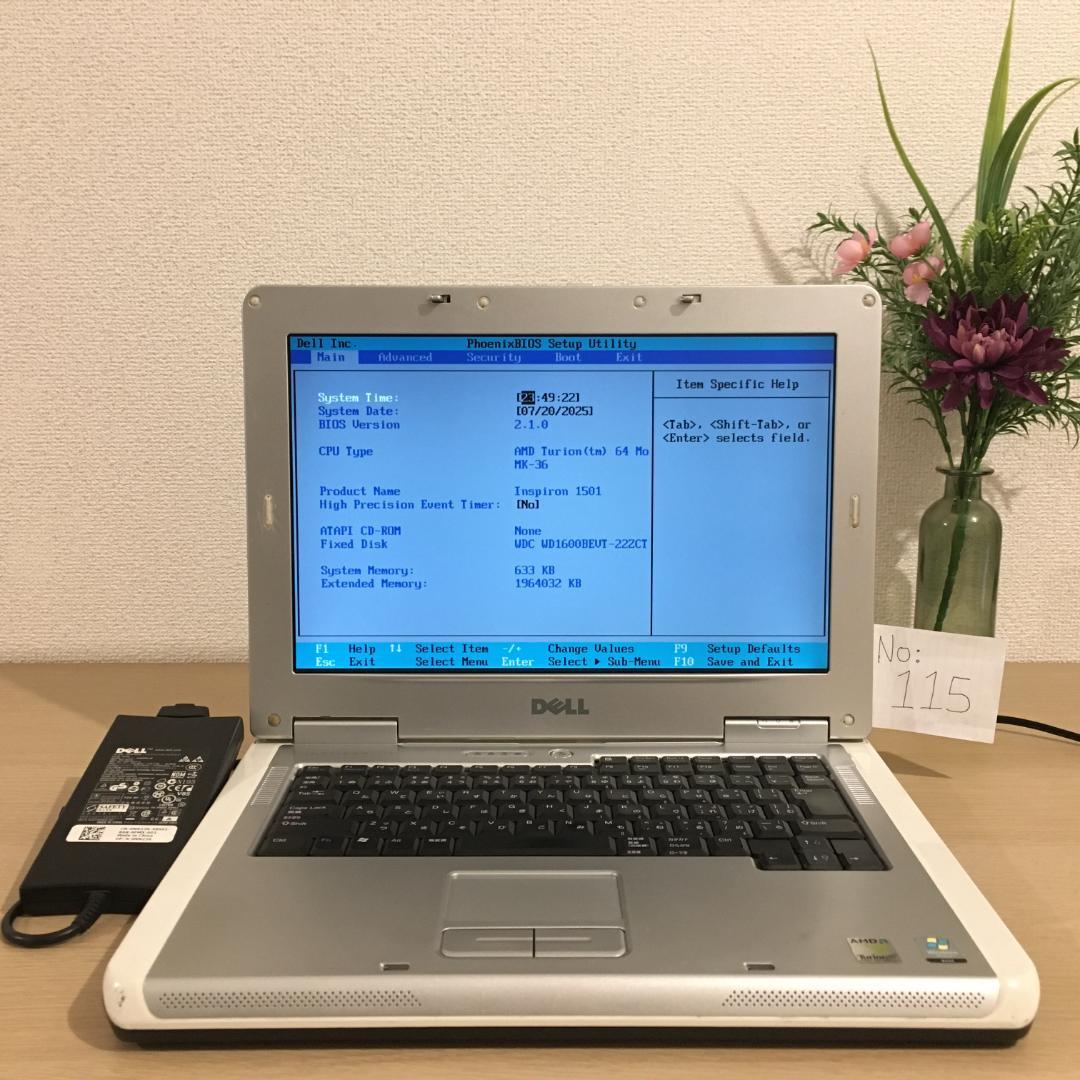 Dell Inspiron ノートPC Office2024 Win11パソコン