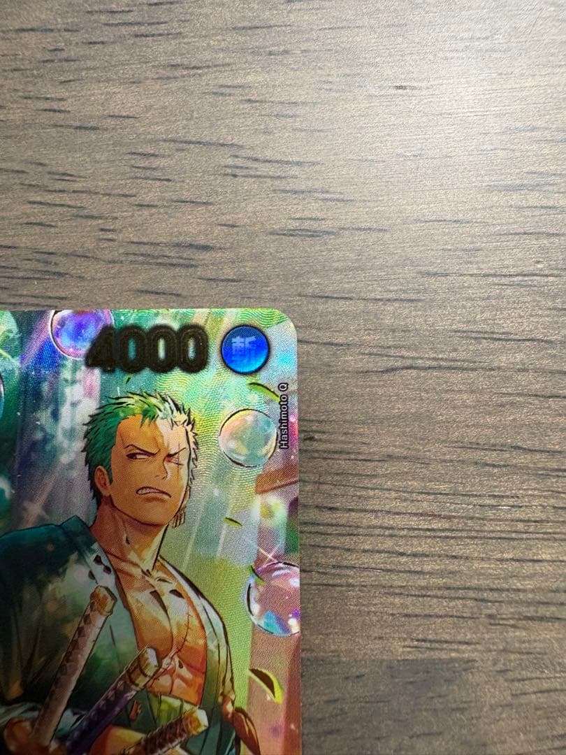 エッグヘッドクライシス　ロロノア・ゾロ　SP